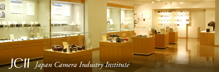 Japan Camera Industry Institute 